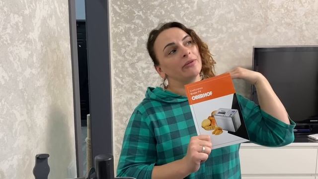 760❤️Теперь и у меня такая!!! Делаем напиток не соблюдая нормы. смотреть онлайн