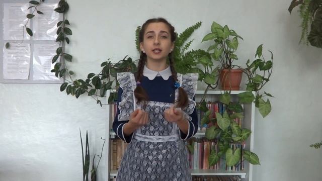 Читаем Брюсова смотреть онлайн