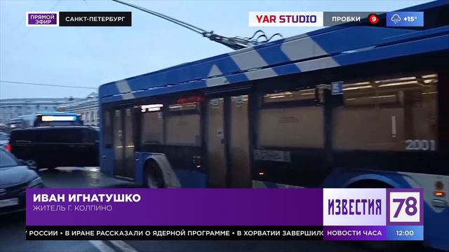 МОЯ РЕКОНСТРУКЦИЯ ЭФИРНЫХ ПЛАШЕК КАНАЛА 78 (FHD) смотреть онлайн