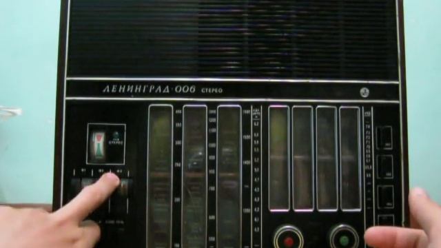 Обзор радиоприемника Ленинград 006 стерео смотреть онлайн