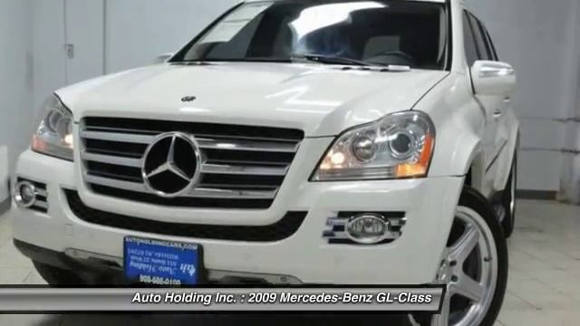 2009 Mercedes-Benz GL-Class 5.5L Hillside NJ 07205 смотреть онлайн