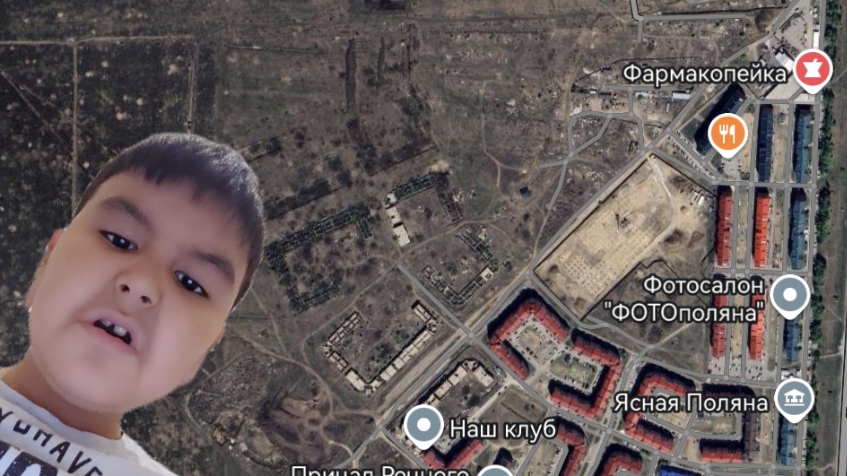 Наш мини городок смотреть онлайн