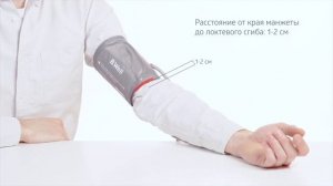 Автоматический тонометр B.Well PRO-35 Комплектация и инструкция.