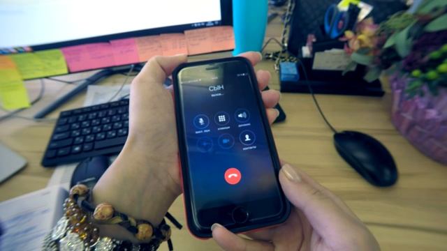 Что делает ребенок, пока вас нет рядом.mp4 смотреть онлайн