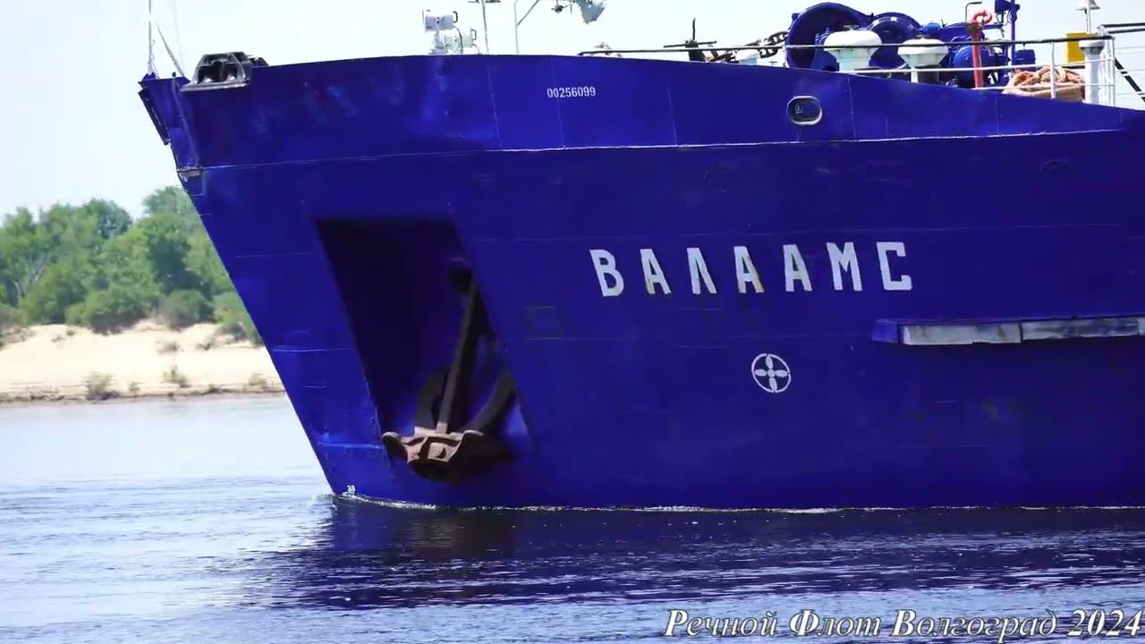 Теплоход ВАЛААМС на Волге смотреть онлайн