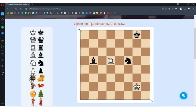Модуль 5 Курс повышения квалификации «Развитие интеллектуальных способностей школьников средствами смотреть онлайн