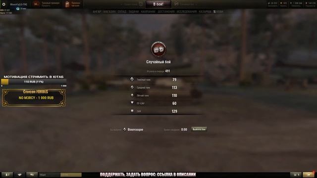 JAGDPANTHER II / ЕЩЕ ОДНА ПТ С ОТЛИЧНОЙ ПУШКОЙ (ВТОРАЯ ПОПЫТКА) смотреть онлайн