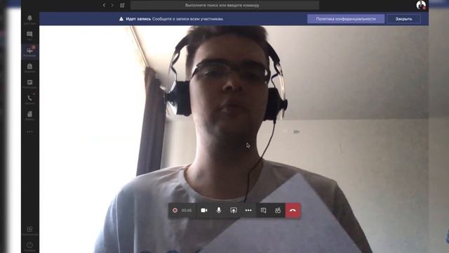 Лабораторная работа смотреть онлайн