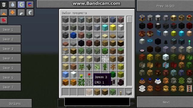 сборка майнкрафта 1.2.5-с таумкрафтом смотреть онлайн