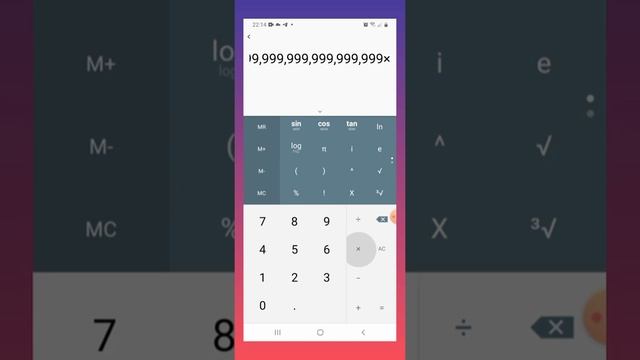 как можна получить чесло бесконечность? смотреть онлайн