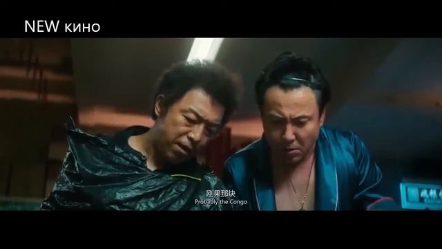 Бешенный пришелец\ Комедия\ смотреть онлайн