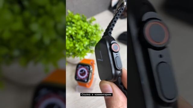 Лучшая копия Apple Watch 8 Ultra смотреть онлайн