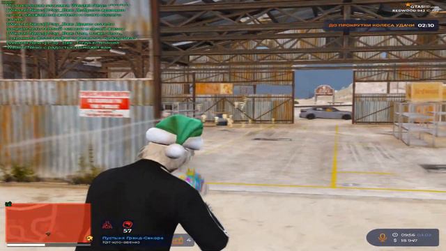 ПРИЯТНАЯ СТРЕЛЬБА НА l GTA 5 RP l REDWOOD l ТУЛЕВО смотреть онлайн