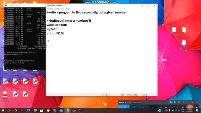 PYTHON:Write a program to Find SECOND DIGIT of a GIVEN NUMBER/VL INFOTECH смотреть онлайн