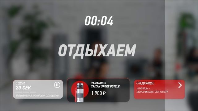 9 Тренировка - Атлет без диет. Эффективная интервальная тренировка на мышцы пресса. смотреть онлайн