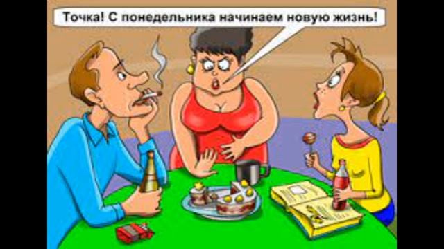 Разговор папы с дочкой [анекдот] смотреть онлайн