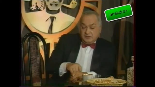 anekdot aganezov pro zaklemoni анекдот аганезов про заклемони смотреть онлайн