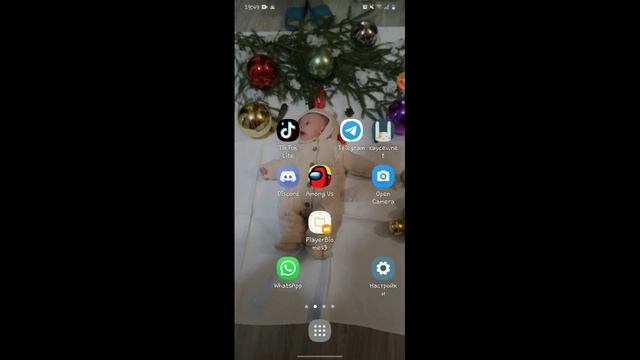 4 функции Самсунга a01 смотреть онлайн