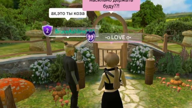 "ПРАНК НАД БРАТОМ😱" ps: хз че написать смотреть онлайн