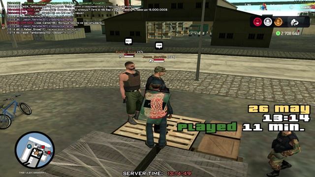 GTA_SA_MP 2023-05-26 13-13-38 смотреть онлайн