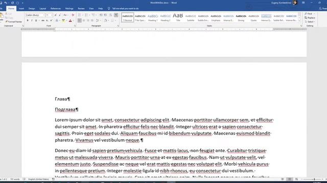 Технологии программирования (разбор полетов) смотреть онлайн