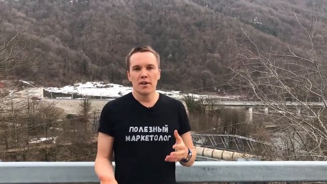 При закрытии используй поговорки, цитаты Им доверяют! смотреть онлайн