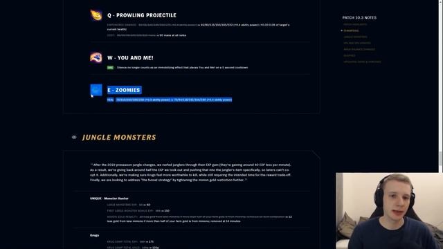 Jankos REACT to Sejuani buff | on Patch-notes | Jankos stream Highlights смотреть онлайн