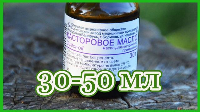 Подготовка пациента к узи малого таза смотреть онлайн