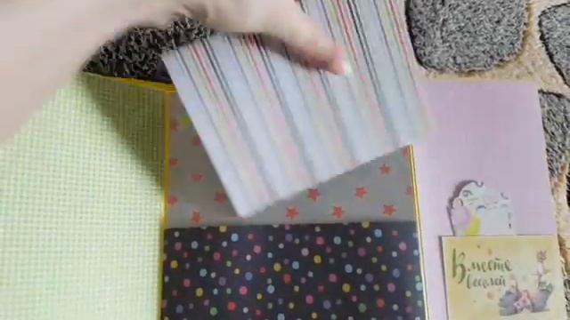 Фотоальбом детский "С днем рождения" смотреть онлайн