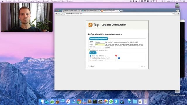 Установка Combodo iTop с помощью Docker смотреть онлайн