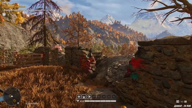 Far Cry 6: Pagan Min Control (DLC) прохождение #1 — Контроль Пэйгана Мина смотреть онлайн