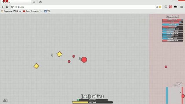 Как уменьшить лаги в diep.io? | diep.io #1 смотреть онлайн