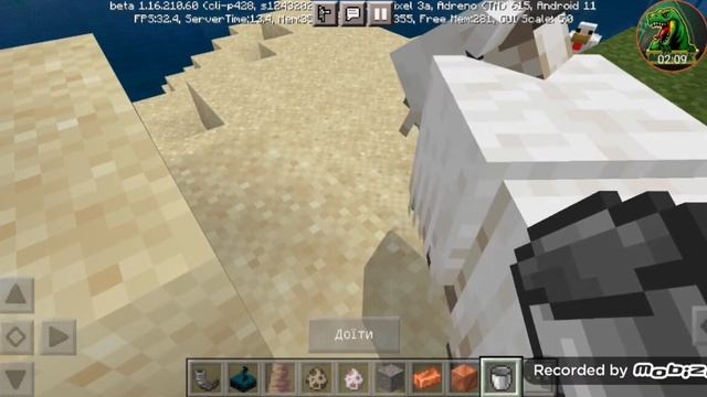 Обновление 1.17 МАЙНКРАФТ смотреть онлайн