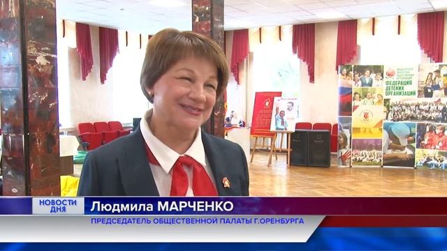 100 лет пионерскому движению