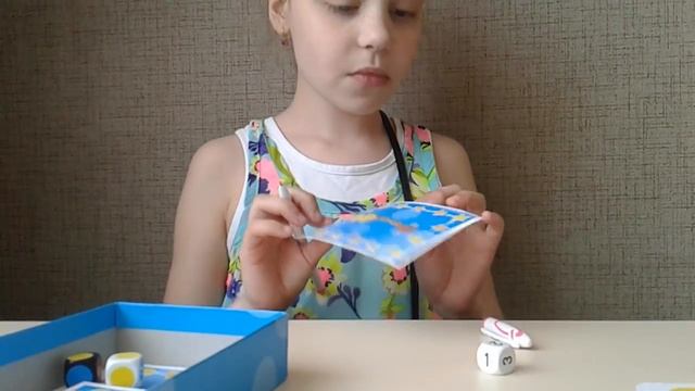 1часть игра угадай кто и что делает. смотреть онлайн