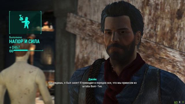 Рон, по кличке "-О,да!" и Вит-о-матик | Прохождение #3 | Fallout 4 Sim Settlements 2 на русском смотреть онлайн