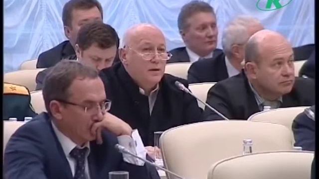 Высший совет смотреть онлайн