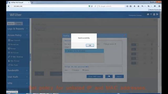 How to bind IP address with MAC address in network? смотреть онлайн