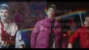 КАРАОКЕ ГЛАВНЫЙ КЛОУН ИСПОЛНИТЕЛЬ ПЕСНИ АРИШНЕВ ЮТУБ ПОЖАЛУЙСТА НЕ ОБИЖАЙСЯ