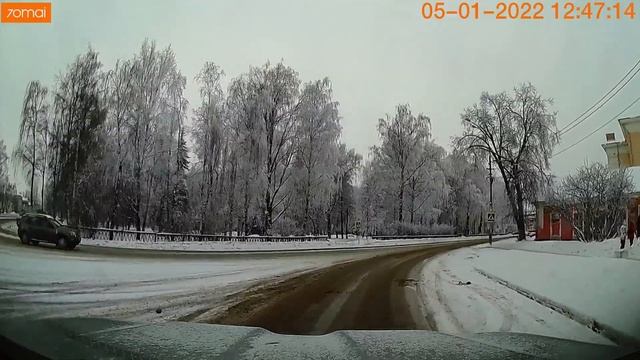 Vologda 2022 смотреть онлайн
