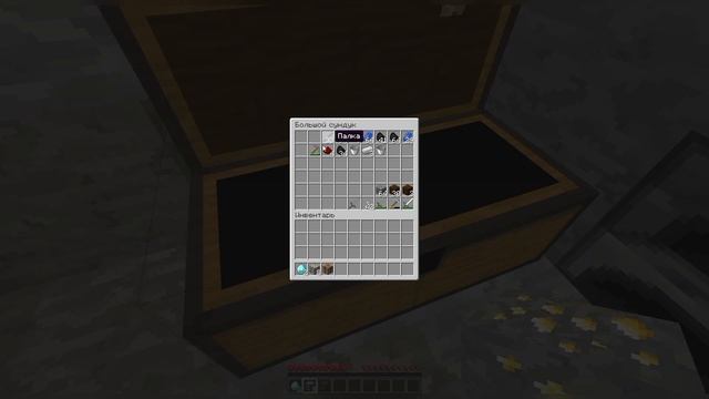 УДАЛИЛ МАЙНКРАФТ|ВЫКИНУЛ ВСЕ АЛМАЗЫ