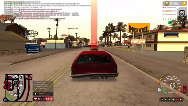 ПУТЬ БОМЖА на "ЖИЗНЬ В ДЕРЕВНЕ" - ПРАВА и НОНРП КОП #3 - GTA SAMP смотреть онлайн