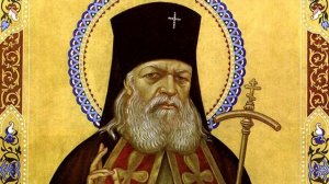 ТРИО ПЕСНОПЕНИЕ. Молитва Луке Крымскому.