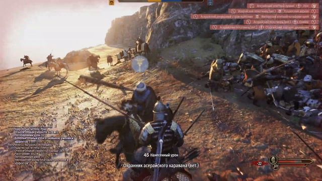 41# Mount Blade II Bannerlord - План не работает смотреть онлайн