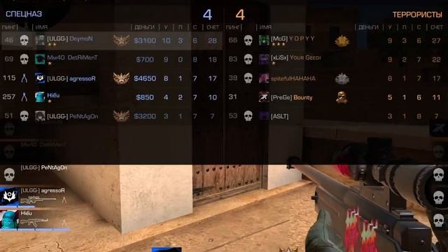 first game of the day | Standoff 2 смотреть онлайн