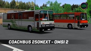 Икарусы в OMSI 2! Coachbus 250Next