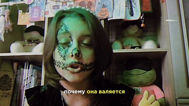 НЕ КОГДА НЕ ВЕРЬ ПАРНЯМ!?||МОЯ УЖАСНО-СТРАШНАЯ ИСТОРИЯ!??||#страшно #Sophia.Dollis смотреть онлайн