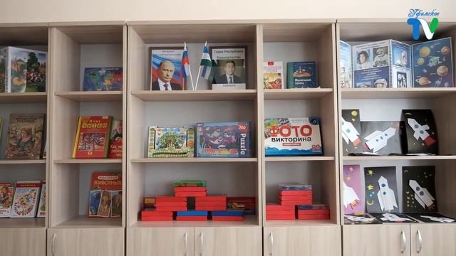 "УФИМСКОЕ ТВ" НОВОСТИ 23.04.2023 смотреть онлайн