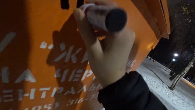 зимний тегинг и стикербомбинг ЛЮТЫЙ КУСОК ОООООСБР