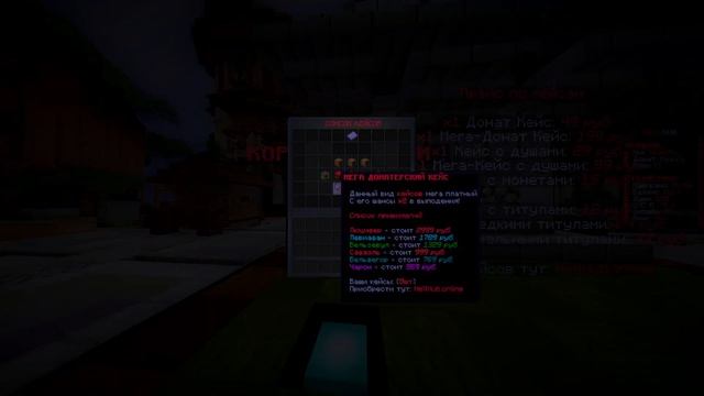 РЕЙТИНГ ПРОЕКТОВ MINECRAFT 2021-2023 смотреть онлайн